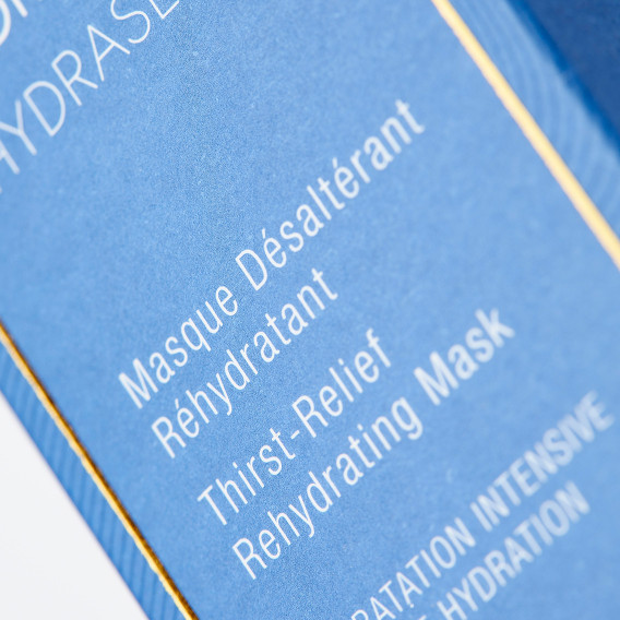 Hydrasea Thirst-Relief Rehydrating Mask - Slika 4